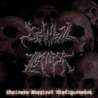 Chainsaw Surgery : Chainsaw Surgical Disfigurement